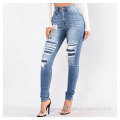 Ladies Trousers Women Cut Out Tall Stretch Jeans